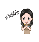 funny teacher（個別スタンプ：38）