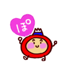フジりんごの楽しいスタンプ（個別スタンプ：4）