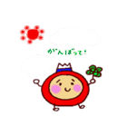 フジりんごの楽しいスタンプ（個別スタンプ：36）