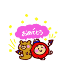 フジりんごの楽しいスタンプ（個別スタンプ：38）