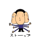 まさし系スタンプ（個別スタンプ：3）