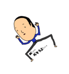 まさし系スタンプ（個別スタンプ：4）