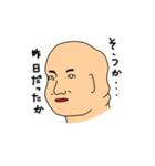 まさし系スタンプ（個別スタンプ：5）