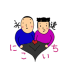 まさし系スタンプ（個別スタンプ：6）