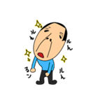 まさし系スタンプ（個別スタンプ：16）