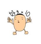 まさし系スタンプ（個別スタンプ：22）