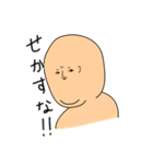 まさし系スタンプ（個別スタンプ：23）