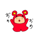 まさし系スタンプ（個別スタンプ：29）