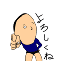 まさし系スタンプ（個別スタンプ：35）