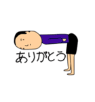 まさし系スタンプ（個別スタンプ：36）