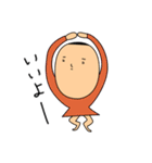 まさし系スタンプ（個別スタンプ：38）