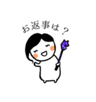 以珠美と愉快な被害者たち（個別スタンプ：1）