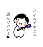 以珠美と愉快な被害者たち（個別スタンプ：2）