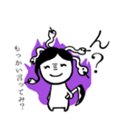以珠美と愉快な被害者たち（個別スタンプ：3）