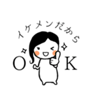 以珠美と愉快な被害者たち（個別スタンプ：9）