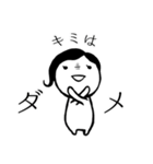 以珠美と愉快な被害者たち（個別スタンプ：10）