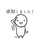 以珠美と愉快な被害者たち（個別スタンプ：13）
