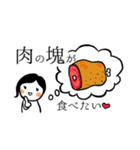 以珠美と愉快な被害者たち（個別スタンプ：27）