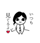 以珠美と愉快な被害者たち（個別スタンプ：29）