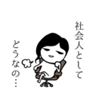 以珠美と愉快な被害者たち（個別スタンプ：35）