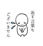 以珠美と愉快な被害者たち（個別スタンプ：38）
