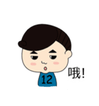 J＆J Couple life（個別スタンプ：1）