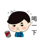 J＆J Couple life（個別スタンプ：2）