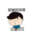 J＆J Couple life（個別スタンプ：4）