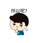 J＆J Couple life（個別スタンプ：6）