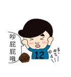 J＆J Couple life（個別スタンプ：7）