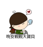 J＆J Couple life（個別スタンプ：10）