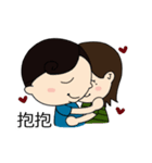 J＆J Couple life（個別スタンプ：11）