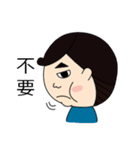 J＆J Couple life（個別スタンプ：12）