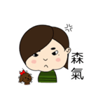 J＆J Couple life（個別スタンプ：13）