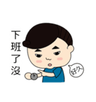 J＆J Couple life（個別スタンプ：15）