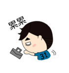 J＆J Couple life（個別スタンプ：16）