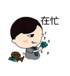 J＆J Couple life（個別スタンプ：17）