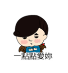 J＆J Couple life（個別スタンプ：19）