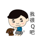 J＆J Couple life（個別スタンプ：21）