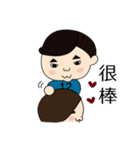 J＆J Couple life（個別スタンプ：27）