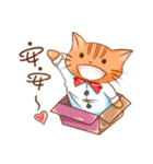 Mimi ＆ Paipai（個別スタンプ：2）