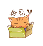Mimi ＆ Paipai（個別スタンプ：3）