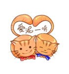 Mimi ＆ Paipai（個別スタンプ：6）