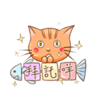 Mimi ＆ Paipai（個別スタンプ：7）