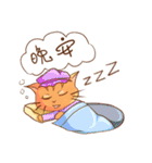 Mimi ＆ Paipai（個別スタンプ：11）