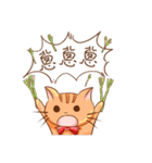 Mimi ＆ Paipai（個別スタンプ：14）