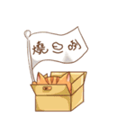 Mimi ＆ Paipai（個別スタンプ：16）