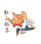 Mimi ＆ Paipai（個別スタンプ：22）