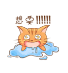 Mimi ＆ Paipai（個別スタンプ：25）