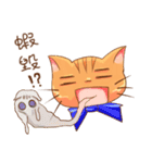 Mimi ＆ Paipai（個別スタンプ：26）